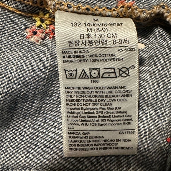 Girls Gap Jean jacket size medium. - Picture 5 of 5